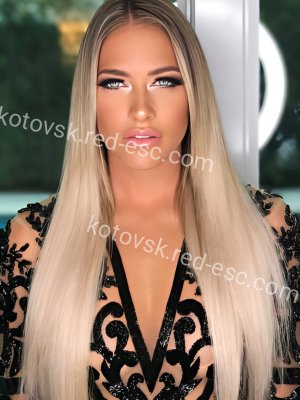 Милана — Тара